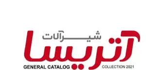 آتریسا
