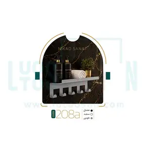 شلف حمام مدل نیسا _ کد 208 a __( استیل مات)